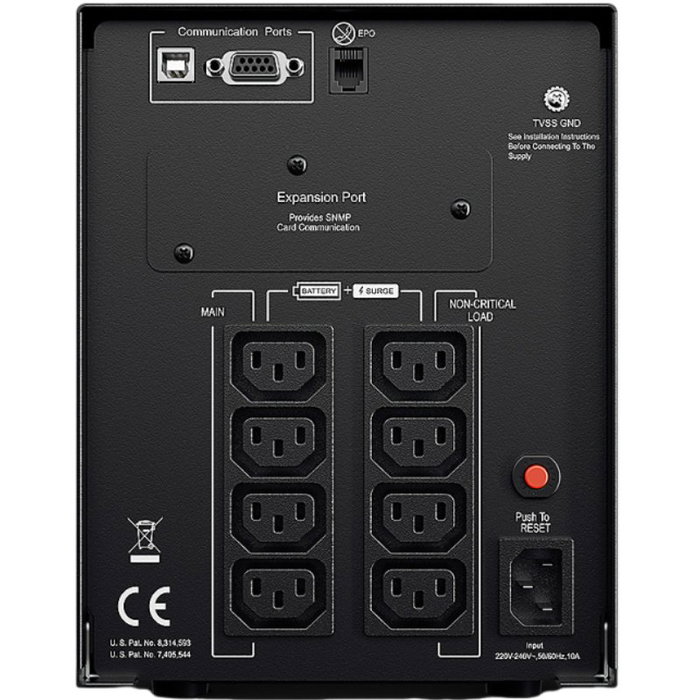 CyberPower PR1500ELCD SAI Línea Interactiva 1500VA/1350W 8 Salidas Torre CyberPower PR1500ELCD SAI Línea Interactiva 1500VA/1350W 8 Salidas Torre